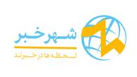 داستان حذف تراکتور سازی از جام حذفی؛ واکنش‌ها و ابهام‌ها