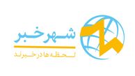 پورتوریکو آخرین محک تیم ملی پیش از جام جهانی 2026