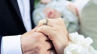 ازدواج جنجالی دختر نیم متری با پسری جذاب!