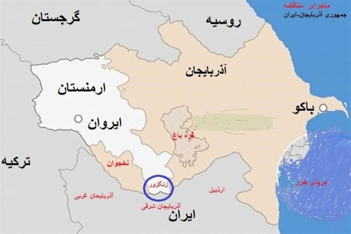 کریدور زنگزور چیست  و چرا مهم است ؟