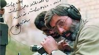 شهید آوینی،خالق آثارهنری با رویکرد قرآنی