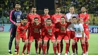 حضور پرسپولیس برابر تیم پیکان در هاله‎ای از ابهام قرار گرفت