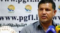 دایی: از قطر با من هم تماس گرفتند!