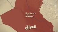 انفجار ون بمبگذاری شده در بعقوبه عراق /تصاویر