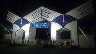 کوتاهی وزارت علوم در رشته‌های بدون مجوز دانشگاه آزاد/ تشکیل کمیته 5 نفره رسیدگی کننده
