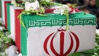  عراق از کشف و شناسایی پیکر مطهر 22  شهید ایرانی دفاع مقدس خبر داد