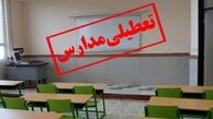 تعطیلی زودهنگام مدارس قبل از نوروز تخلف است