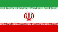 ایران در صدر تولید کنندگان نسوج پیوندی استخوانی