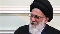 انتقاد آیت‌الله شاهرودی از ضعف دولت در پیگیری فاجعه منا