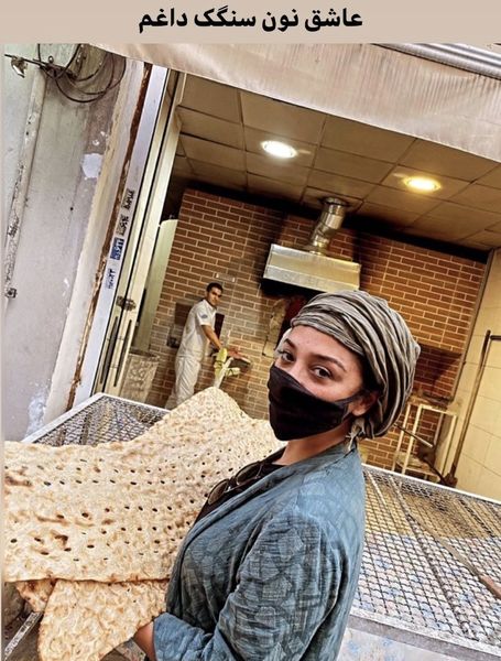 آناهیتا درگاهی در صف نانوایی + عکس