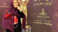بهنوش بختیاری در آیین سپاس تهیه کنندگان + عکس