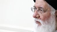 سخنان جنجالی علم الهدی در رادیو