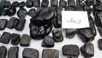 قاچاق آلبومی تریاک در فرودگاه لو رفت