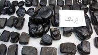 کشف فلاکس چای با طعم تریاک در متروی تهران
