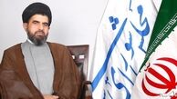 آخرین جزییات از دریافت وام ازدواج در سال 97/وام 15 میلیون تومانی از چه زمانی پرداخت می شود؟