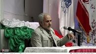 افشا دروغ آمریکا در برقراری تماس با روحانی