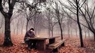 نسخه‌های اشتباه برای افسردگی پاییزی