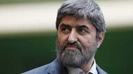 توجیه اینستاگرامی "مطهری" درباره ماجراهای کنسرت ها و امام رضا!