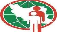 ۱۰ نام نخست برای دختران و پسران