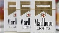 چرا از عوارض و حقوق دولتی و ایجاد اشتغال مارلبرو استفاده نکنیم؟