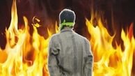 آتش‌سوزی یک بخاری نفتی دیگر در مدرسه حادثه آفرید / معلم در آتش سوخت