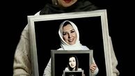 قاب هایی پر از مرجانه گلچین + عکس