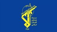 همکاری سپاه با وزارت نیرو در زمینه آب و برق