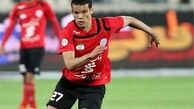 دردسر تازه برای پرسپولیس