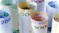 ضوابط جدید پرداخت پاداش و عیدی کارمندان دولت / سند