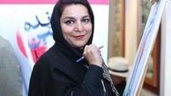 پست دردسر ساز تهمینه میلانی+عکس
