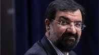 ستادحامیان مردمی محسن رضایی اعلام موجودیت کرد