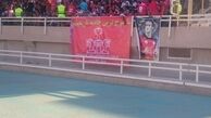 اهوازی ها الهلال را تشویق کردند