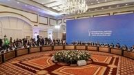
پایان هفتمین دور از مذاکرات سوریه در آستانه