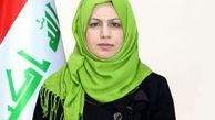 نماینده زن عراقی خواستار طرد سفیران آمریکا و انگلیس شد