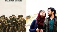 «ایستاده در غبار» در نظرسنجی از علاقمندان سینما «فروشنده» را به چالش کشید