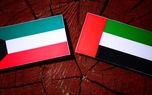 واکنش کویت به اهانت روزنامه اماراتی