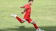 یک پرسپولیسی دیگر از تیم ملی خط می‌خورد