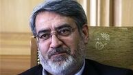  اقتصاد مقاومتی موجب رفع مشکلات کشور می شود