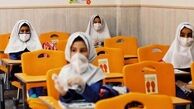 نظر کمیته علمی کرونا درباره بازگشایی مدارس