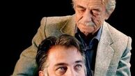 آقای بازیگر در کنار پدر مرحوم مشهورش + عکس