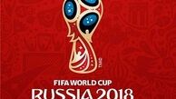 اعلام ضرب‌الاجل‌های جام‌جهانی 2018 توسط فیفا