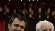 عکس شاه پدر و برادر نوید محمدزاده