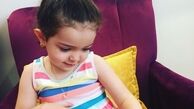 دلیل زندگی آزاده نامداری +عکس