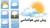دمای هوای تهران به صفر خواهد رسید 