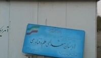 تخریب مدرسه با ضرب و جرح معلمان + ویدئوی دلخراش