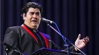 سالار عقیلی آلبوم «شب زیبا» را منتشر کرد