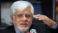 عارف: باید از طرح هر اقدامی که وحدت اصلاحات را تحت الشعاع قرار دهد پرهیز کرد