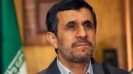 رامین از  وضع این روز‌های احمدی نژاد می گوید!