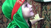 پسر پدرام کریمی در روز عاشورا+عکس