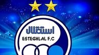 باشگاه استقلال در تدارک همکاری با اسپانیول اسپانیا